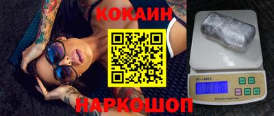 МДПВ Донецк