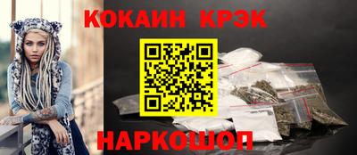 МДПВ Донецк