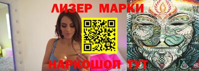 прущие грибы Донской