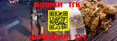 прущие грибы Донской
