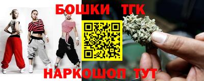 прущие грибы Донской