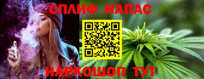 бутик Дубна