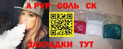 МДПВ Донецк