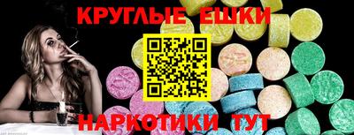 МДПВ Донецк