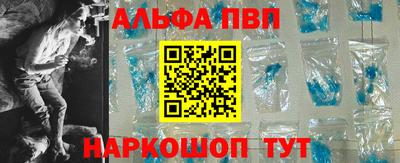 МДПВ Донецк