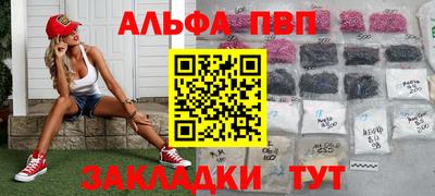 прущие грибы Донской