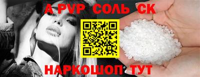 МДПВ Донецк