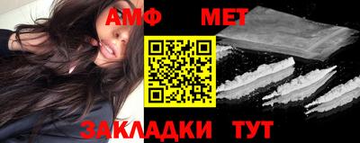 МДПВ Донецк