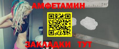прущие грибы Донской