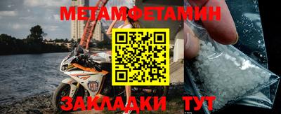 прущие грибы Донской