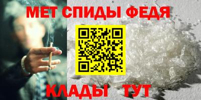 бутик Дубна