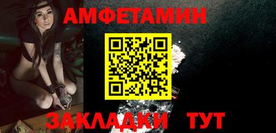 МДПВ Донецк