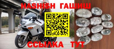 прущие грибы Донской