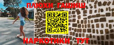 МДПВ Донецк