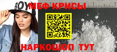 мдпв Заволжье