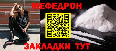 МДПВ Донецк