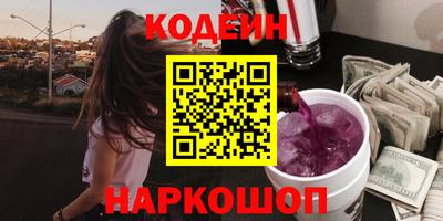 бутик Дубна