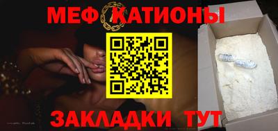 бутик Дубна