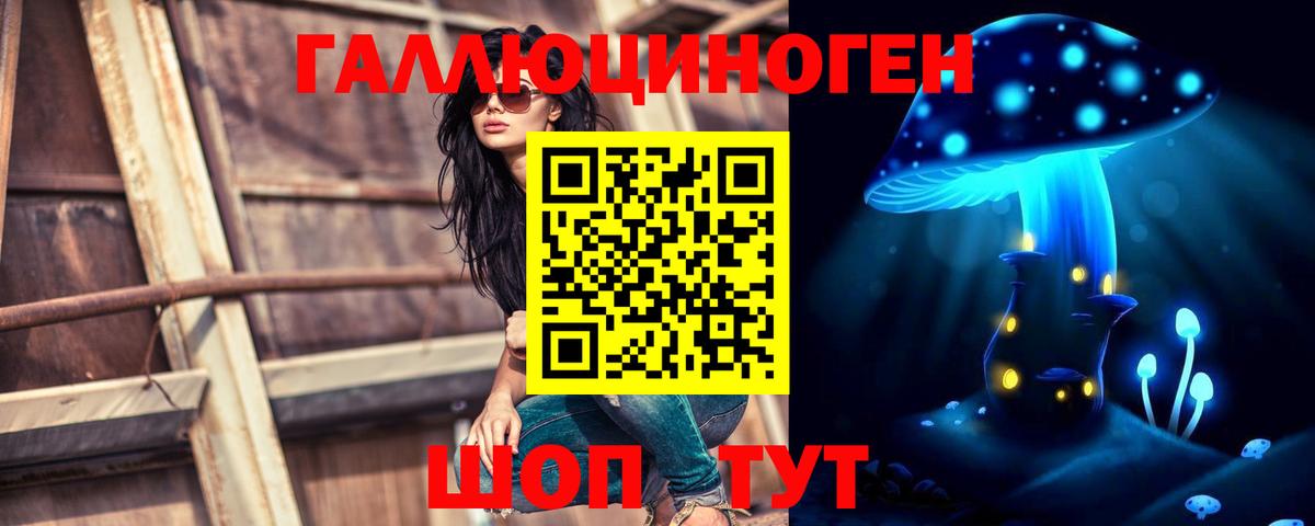 Чехов  Каннабис  Вход с VPN  Меф   Кокаин  НБОМе  ГАШ  ГАШИШ 